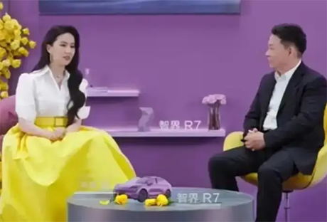 刘亦菲直播美得让人窒息!白黄礼服直接梦回《玫瑰》黄亦玫