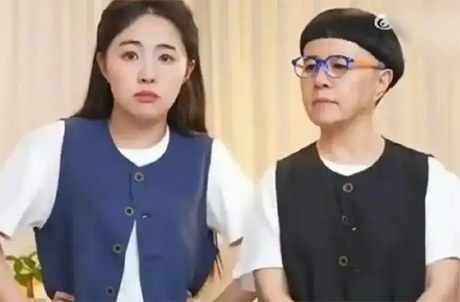 金龟子女儿回应蹭流量：我妈这么努力一辈子，不就是为了让我蹭吗
