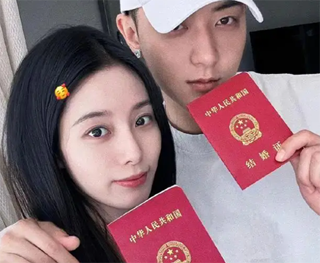 黄子韬官宣领证结婚！网友调侃：徐艺洋幼师资格证下来了