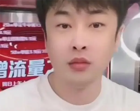辛巴突然改口说不该怼叶珂?把自家粉丝整懵了