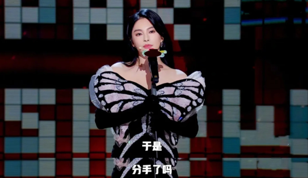 于适劈腿疑云升级：刘亦菲卷入风波，网友深扒互动细节！