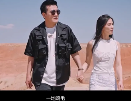 黄圣依自曝想离婚3年了，一地鸡毛，婚姻问题早有预兆