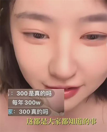 黄一鸣的华丽转身！暗示王健林主动联系她，网友曝王家给了五千万房子