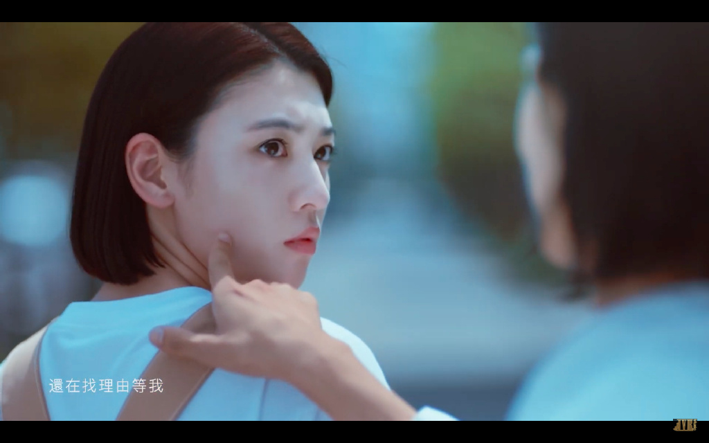 周杰伦新歌女主私照曝光 超好身材长腿吸睛