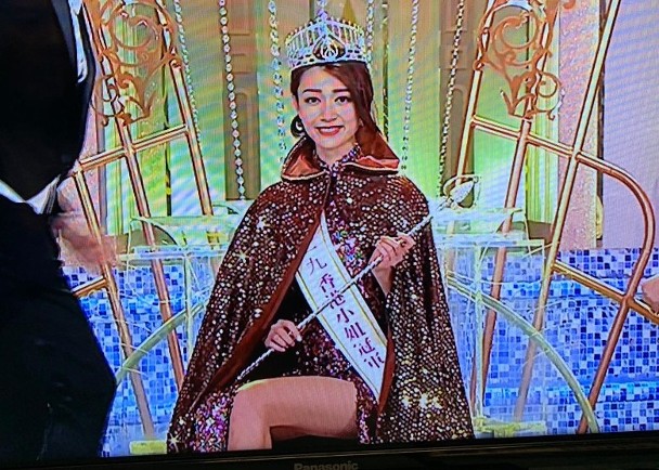 黄嘉雯港姐冠军实至名归 2019年港姐冠军真比前几届好的多了