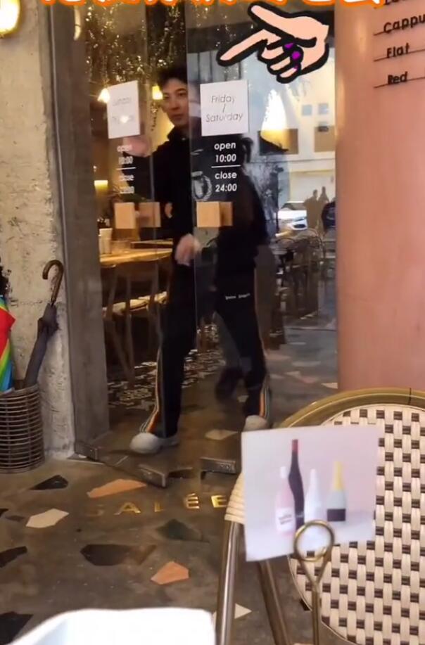 网友偶遇王思聪房祖名聚餐 两人曾经互看不顺眼