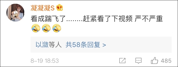 成龙演出遭飞踹 小武僧内心：俺嘞个娘呀，盒饭要没了