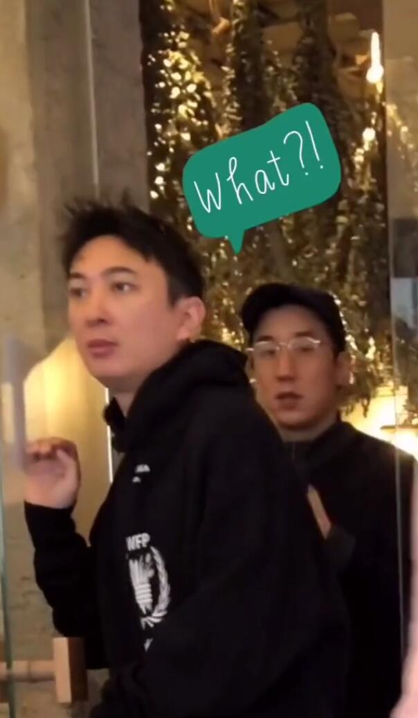 网友偶遇王思聪房祖名聚餐 两人曾经互看不顺眼