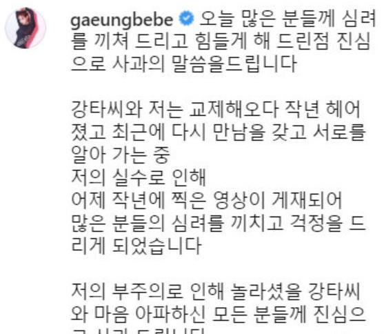 QQ浏览器截图20190802115451.jpg