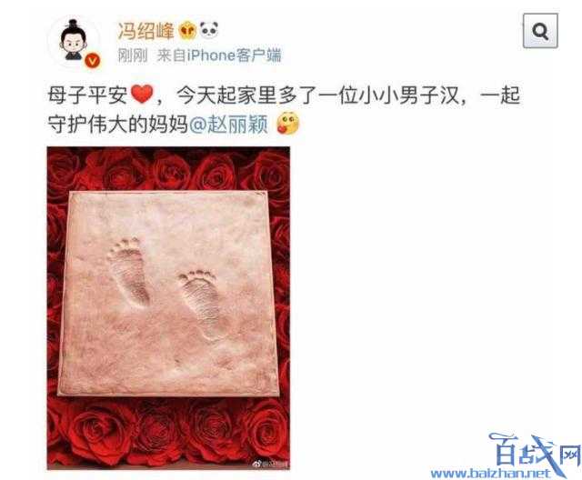 赵丽颖产后现身正面近照曝光 成为妈妈完全不影响她的身材