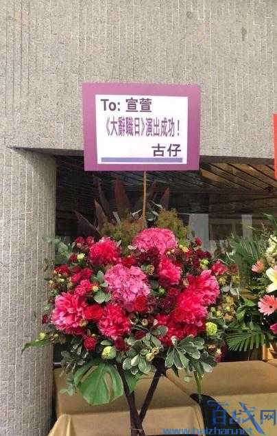 港媒曝古天乐将结婚女主是萱萱 但古天乐并没有作出回应