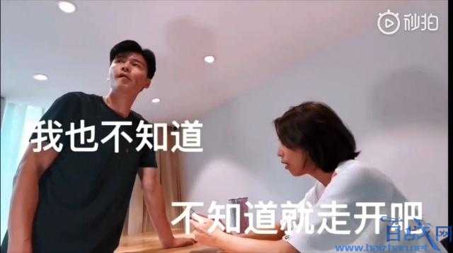 王宝强携儿子为母亲上坟 马蓉仍未带女儿一同前往