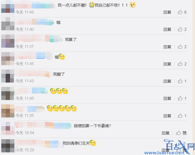 吃醋了!周杰伦晒昆凌与库里合影：见到你的偶像这么高兴