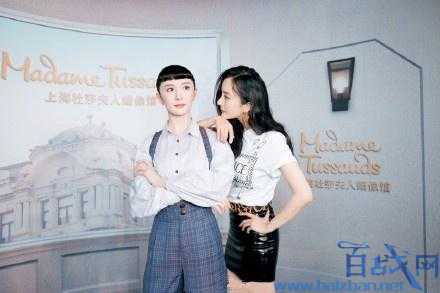 杨幂第三个蜡像入驻上海 傅函君锅盖头造型形似大头儿子