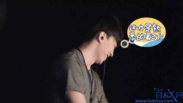郑爽与男友吵架想死