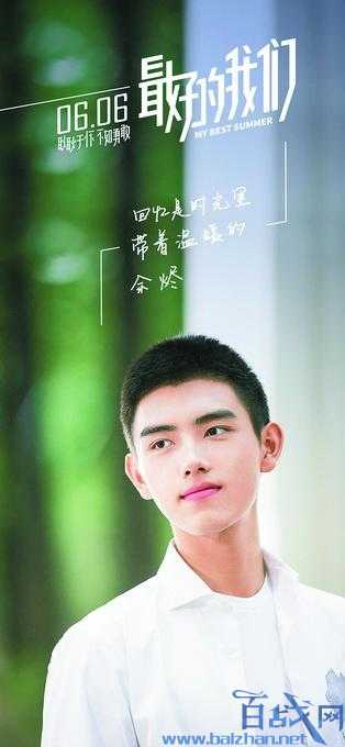 陈红陈凯歌