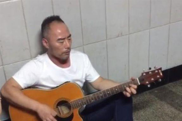 旭日阳刚王旭卖艺