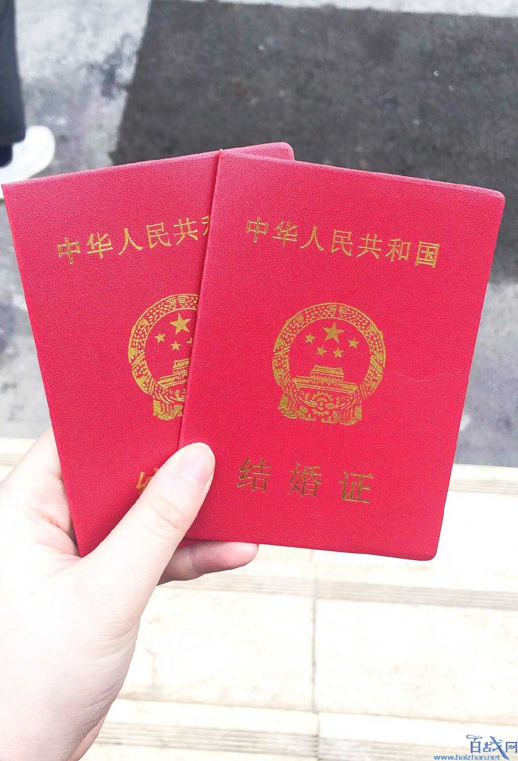 奇葩说马剑越怀孕