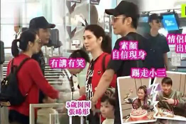 张丹峰洪欣游美国，携带女儿轻松度假关系亲密分工明确
