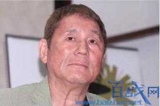 日本72岁的导演北野武与相守近40年的妻子离婚 网友感叹72岁还离婚至于吗