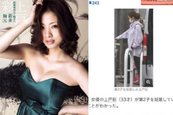 林志玲老公团体喜事，成员爱人上户彩武井咲美哭吃瓜群众