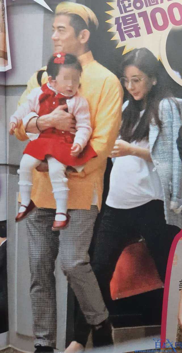 郭富城方媛情侣装