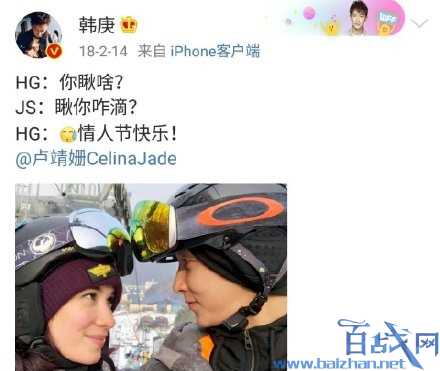 卢靖姗P掉无名指钻戒