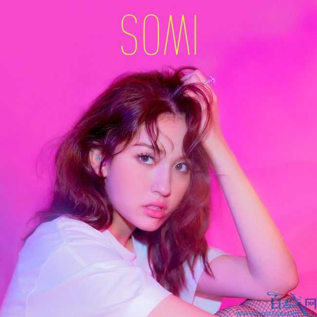 Somi SOLO出道