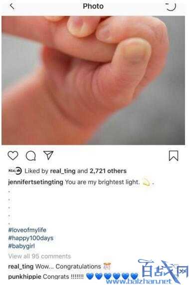 谢婷婷产女生父成迷