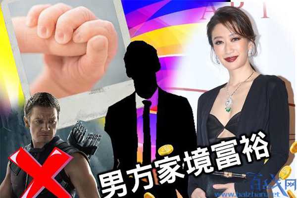 谢婷婷女儿生父身份，排除鹰眼是学生时代相识的有钱朋友