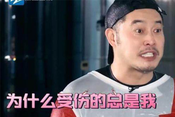 心疼沙溢