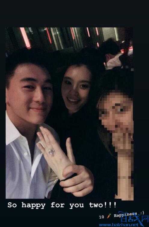 奚梦瑶戒指这么大的吗？送上今日份的大柠檬
