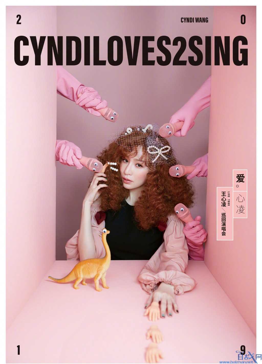 王心凌没有入围金曲奖作了陪跑！金曲奖是什么？