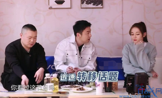 《极限挑战5》被指抄袭韩版《跑男》 始末详情真相曝光