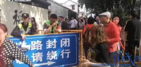 都挺好取景地成景点，大家是被它的大结局种草了吗？