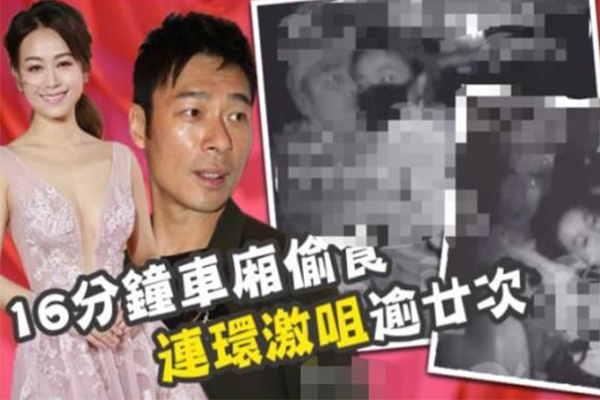 黄心颖疑被封杀，对此你怎么看？