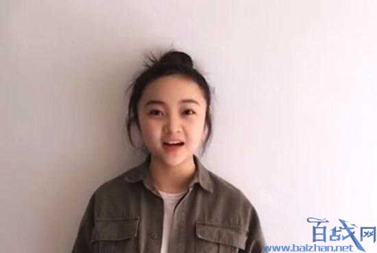 20岁林妙可近照,可爱少女已上线