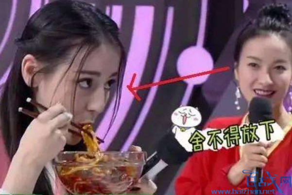 迪丽热巴吃货人设，人设只为拉近粉丝距离感
