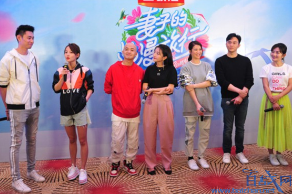 妻子的浪漫旅行收官，谢娜力邀请“二弟”赵丽颖参加第三季