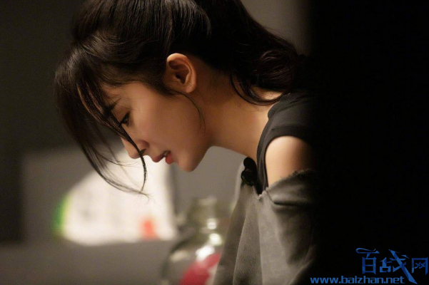杨幂